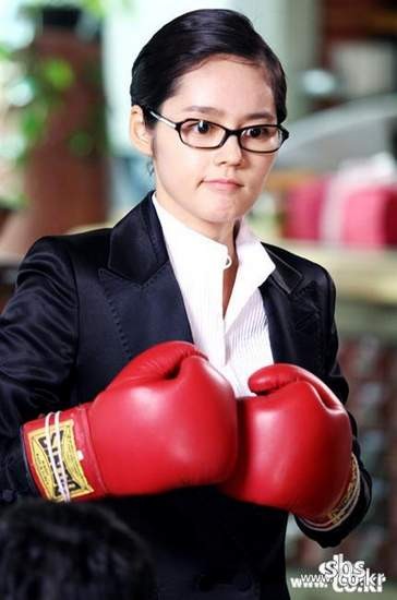 Aşık Cadı Fotoğrafı