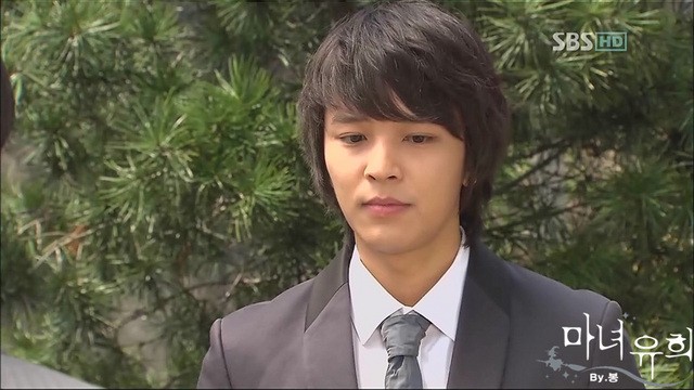 Aşık Cadı Fotoğrafı