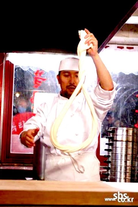 Aşık Cadı Fotoğrafı