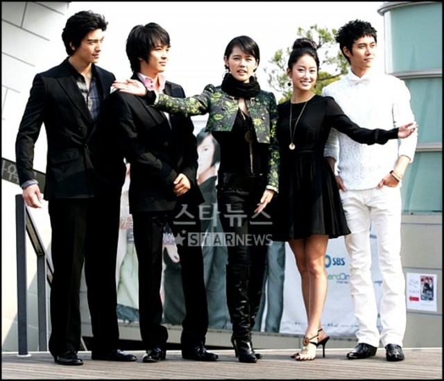 Aşık Cadı Fotoğrafı