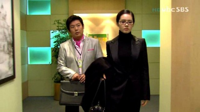 Aşık Cadı Fotoğrafı