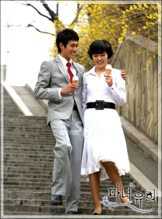 Aşık Cadı Fotoğrafı