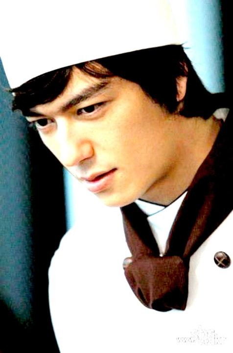 Aşık Cadı Fotoğrafı