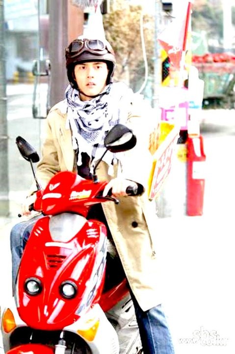 Aşık Cadı Fotoğrafı