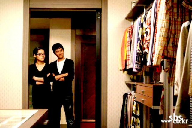 Aşık Cadı Fotoğrafı