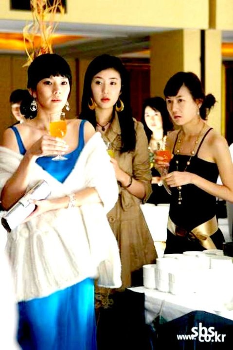 Aşık Cadı Fotoğrafı