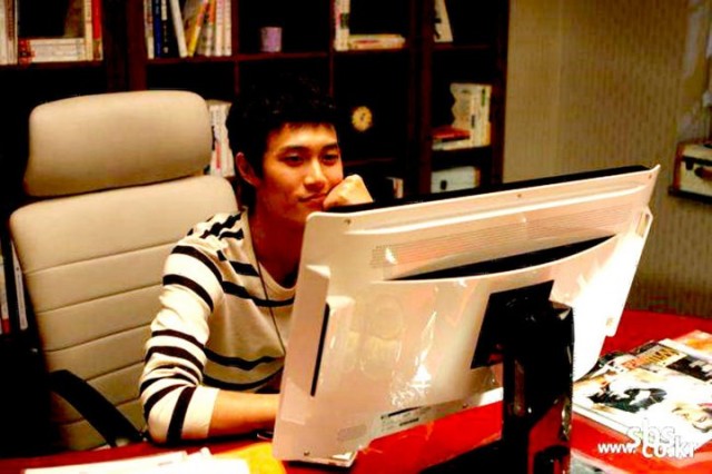 Aşık Cadı Fotoğrafı