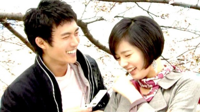 Aşık Cadı Fotoğrafı