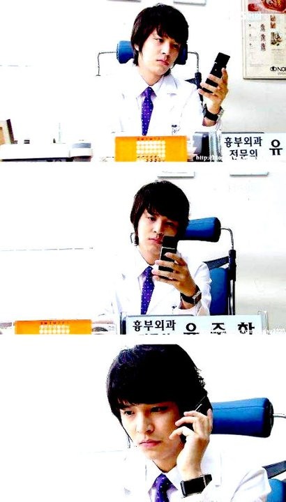 Aşık Cadı Fotoğrafı