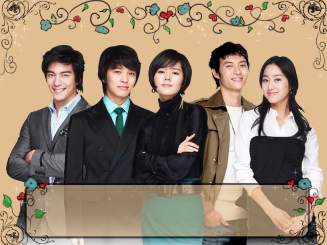 Aşık Cadı (2007) afişi