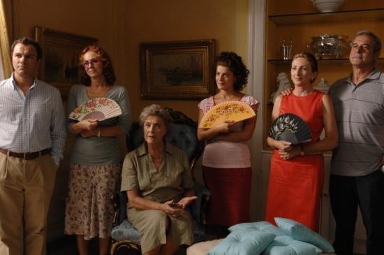 Serseri Mayınlar Fotoğrafı