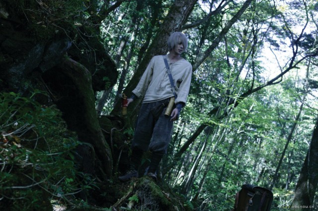 Bugmaster fotoğrafı