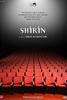 Shirin (2008) afişi