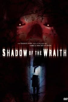 Shadow Of The Wraith (2001) afişi