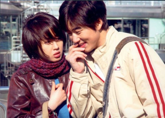 Flying Boys Fotoğrafı