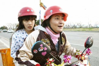 Yalandan Aşk Fotoğrafı