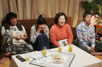 Yalandan Aşk Fotoğrafı