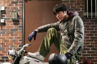 Yalandan Aşk Fotoğrafı