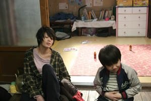 Eleventh Mom Fotoğrafı