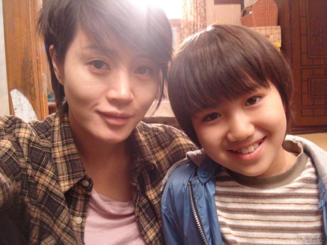 Eleventh Mom fotoğrafı