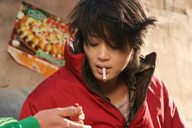 Eleventh Mom Fotoğrafı