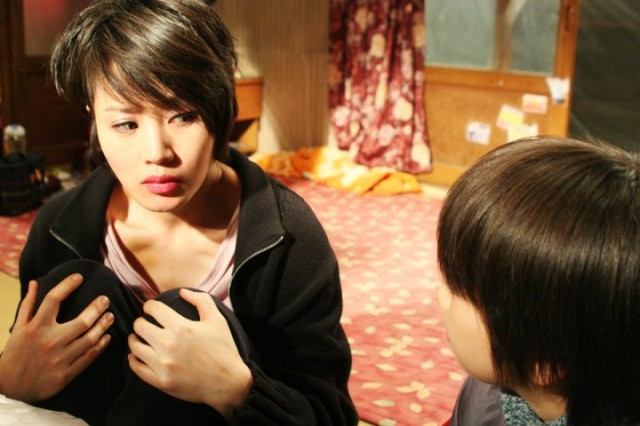 Eleventh Mom Fotoğrafı