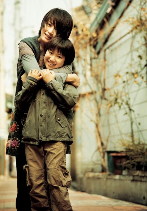 Eleventh Mom Fotoğrafı