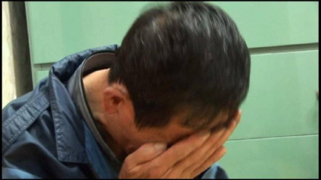 Forgiveness Fotoğrafı