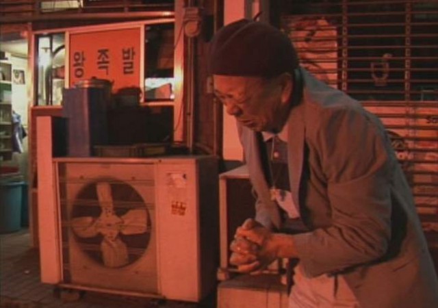 Forgiveness fotoğrafı