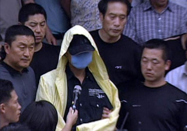 Forgiveness Fotoğrafı