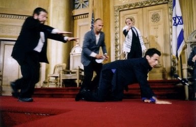 David Ve Leyla Fotoğrafı