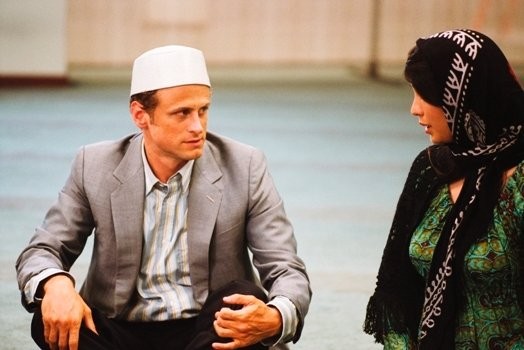 David Ve Leyla fotoğrafı