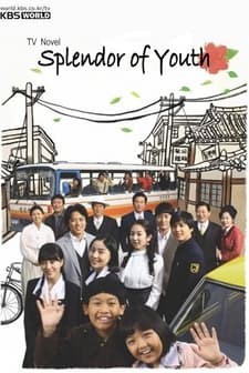 Glory Of Youth (2009) afişi