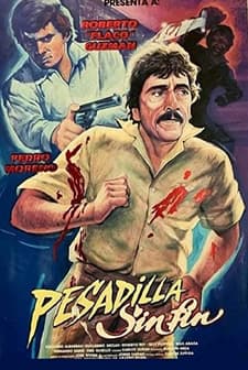 Streghe (witch Story) (1989) afişi