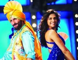 Love Aaj Kal Fotoğrafı