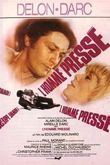 Yaşamak Hırsı (1977) afişi