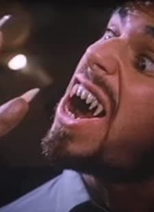 Werewolf (1987) afişi