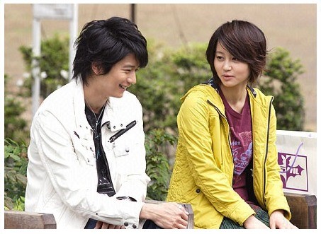 The Guys of My House Fotoğrafı