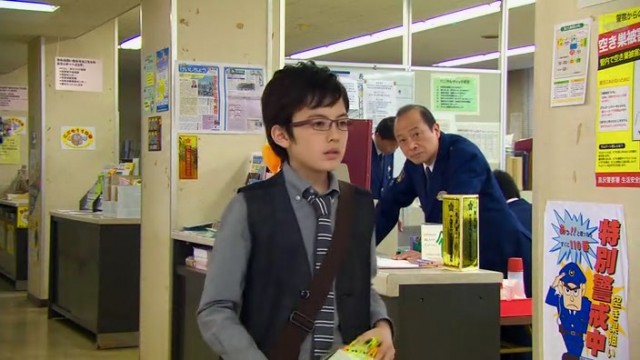 The Guys of My House Fotoğrafı