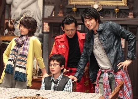 The Guys of My House Fotoğrafı