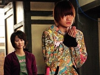 The Guys of My House Fotoğrafı