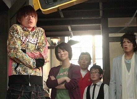 The Guys of My House Fotoğrafı