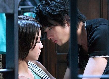 The Guys of My House Fotoğrafı