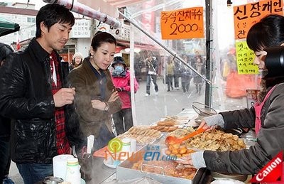 My Precious Child fotoğrafı