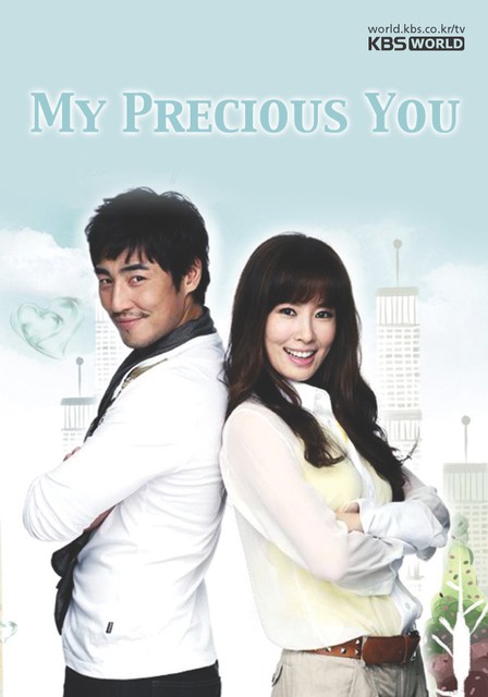 My Precious Child (2008) afişi