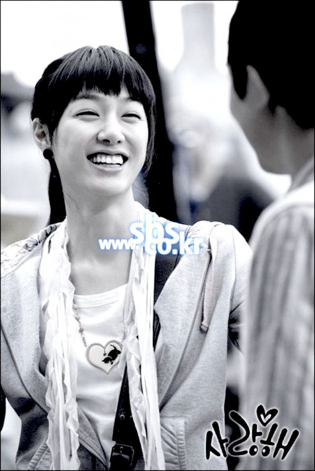 I Love You Fotoğrafı