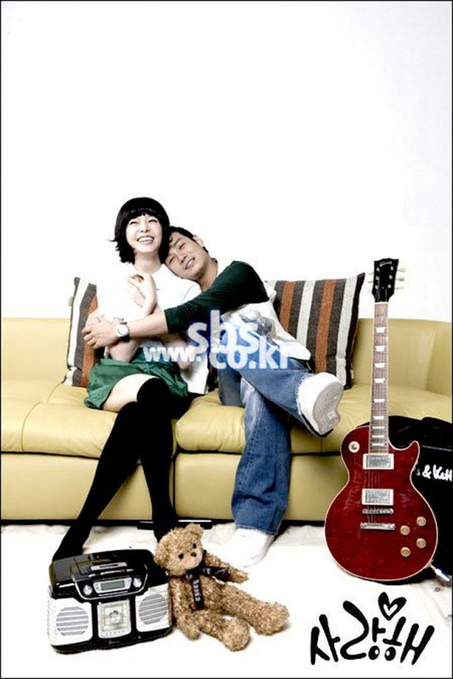 I Love You Fotoğrafı