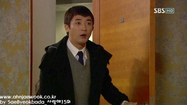 I Love You Fotoğrafı