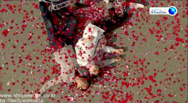 I Love You Fotoğrafı