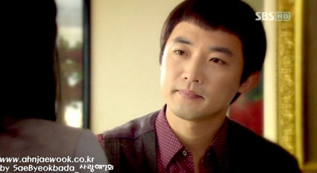 I Love You Fotoğrafı